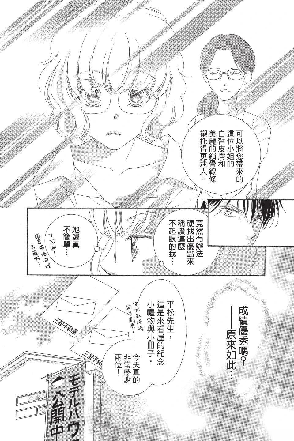 第170页