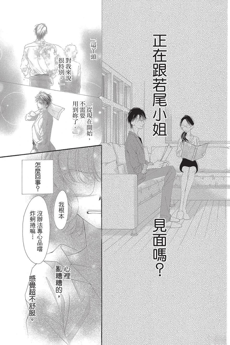 第177页