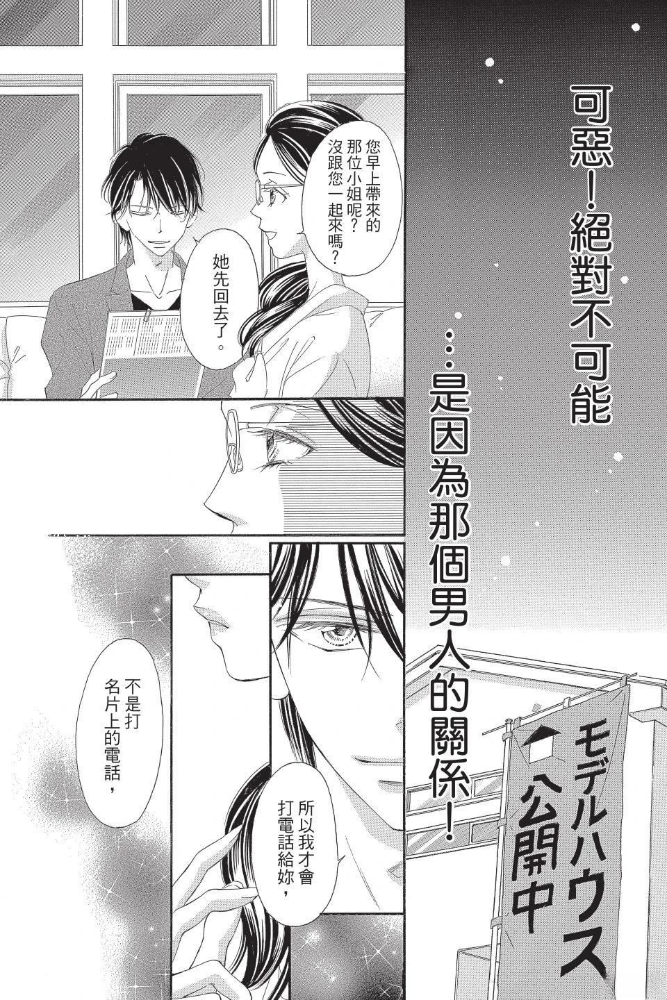 第178页