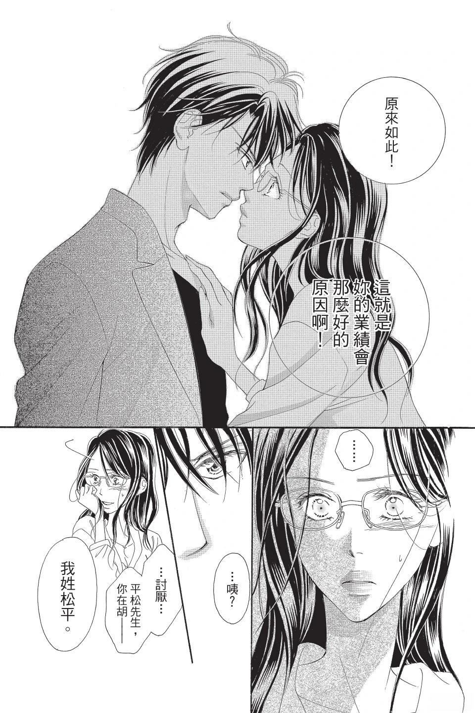 第180页