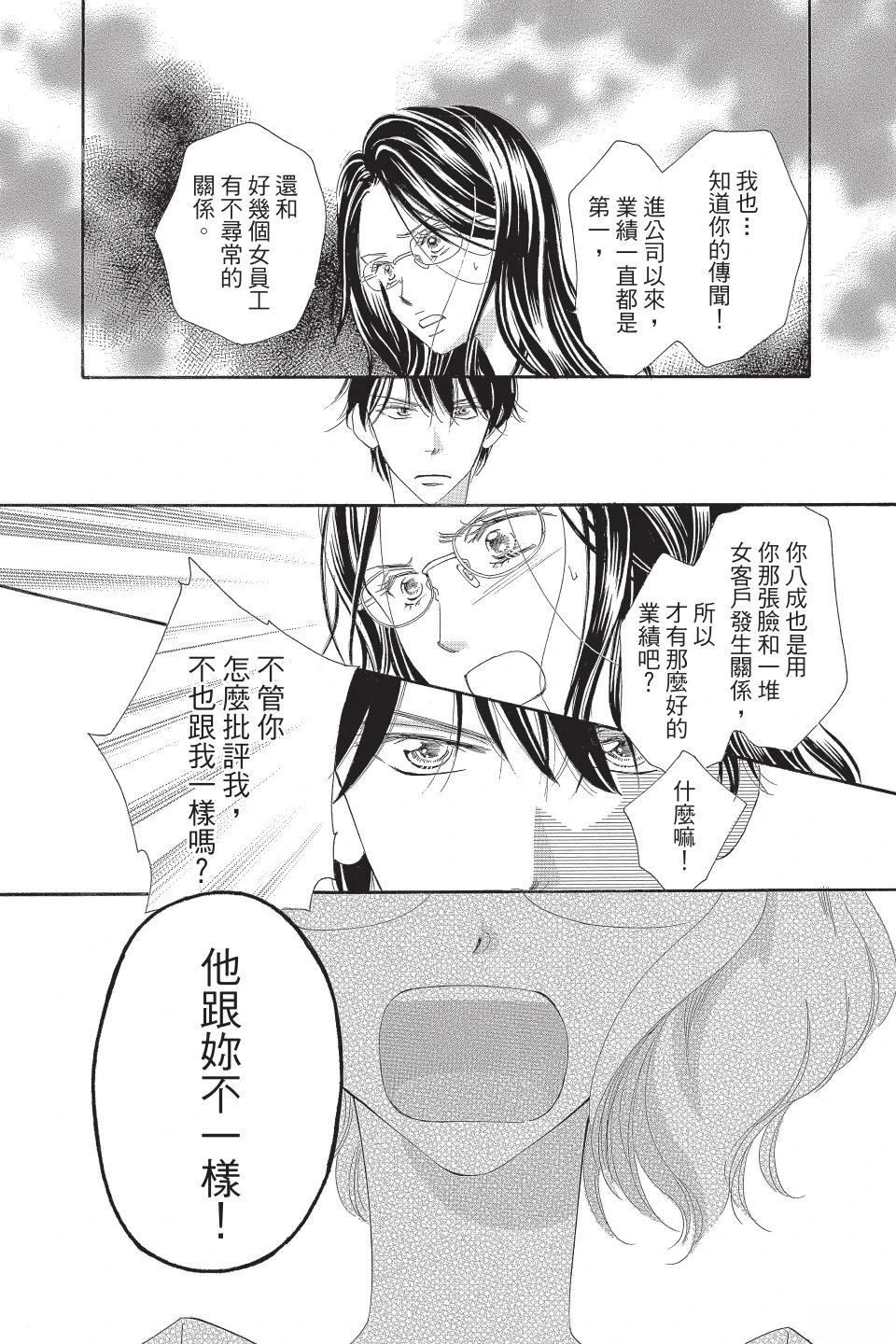 第182页