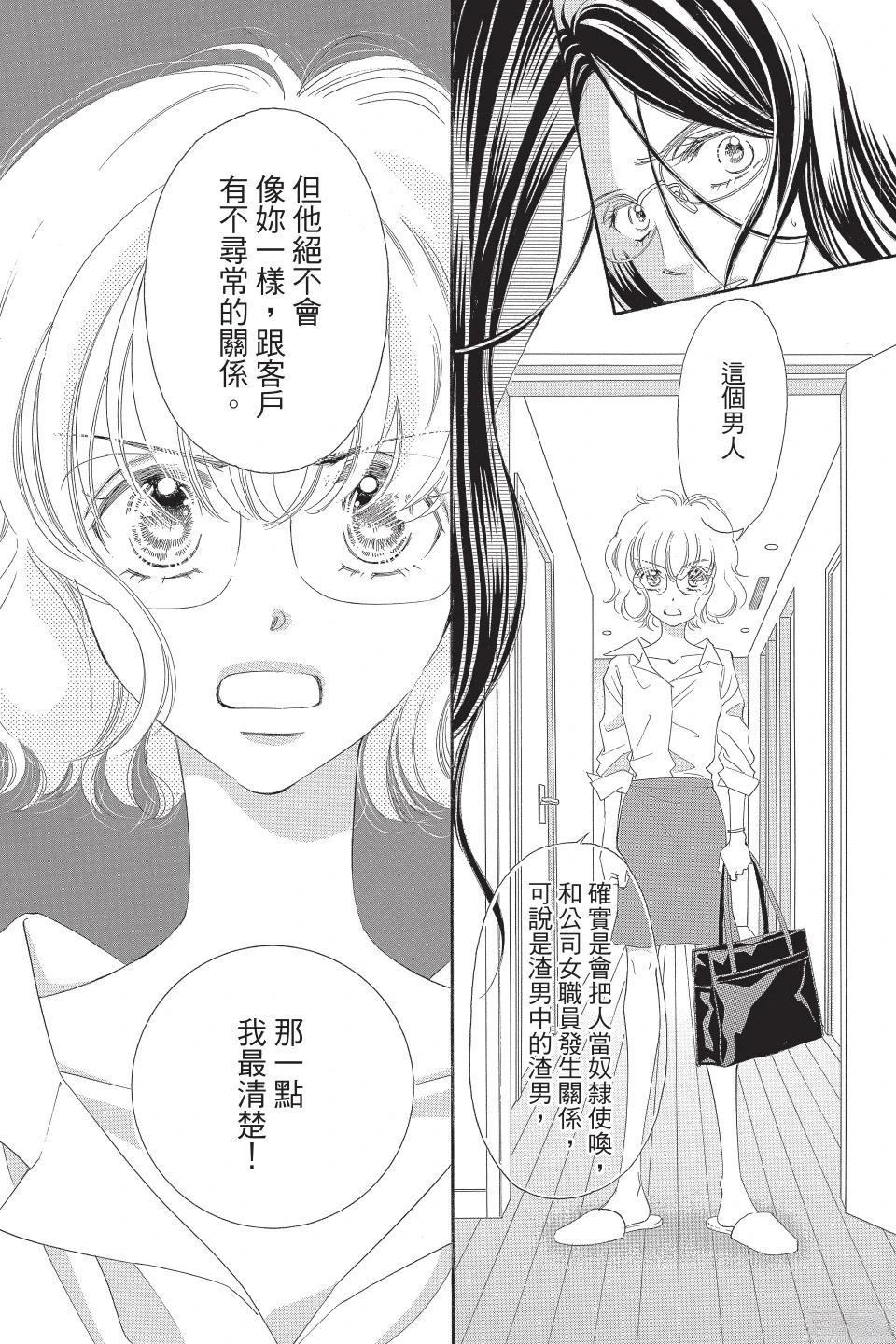 第183页
