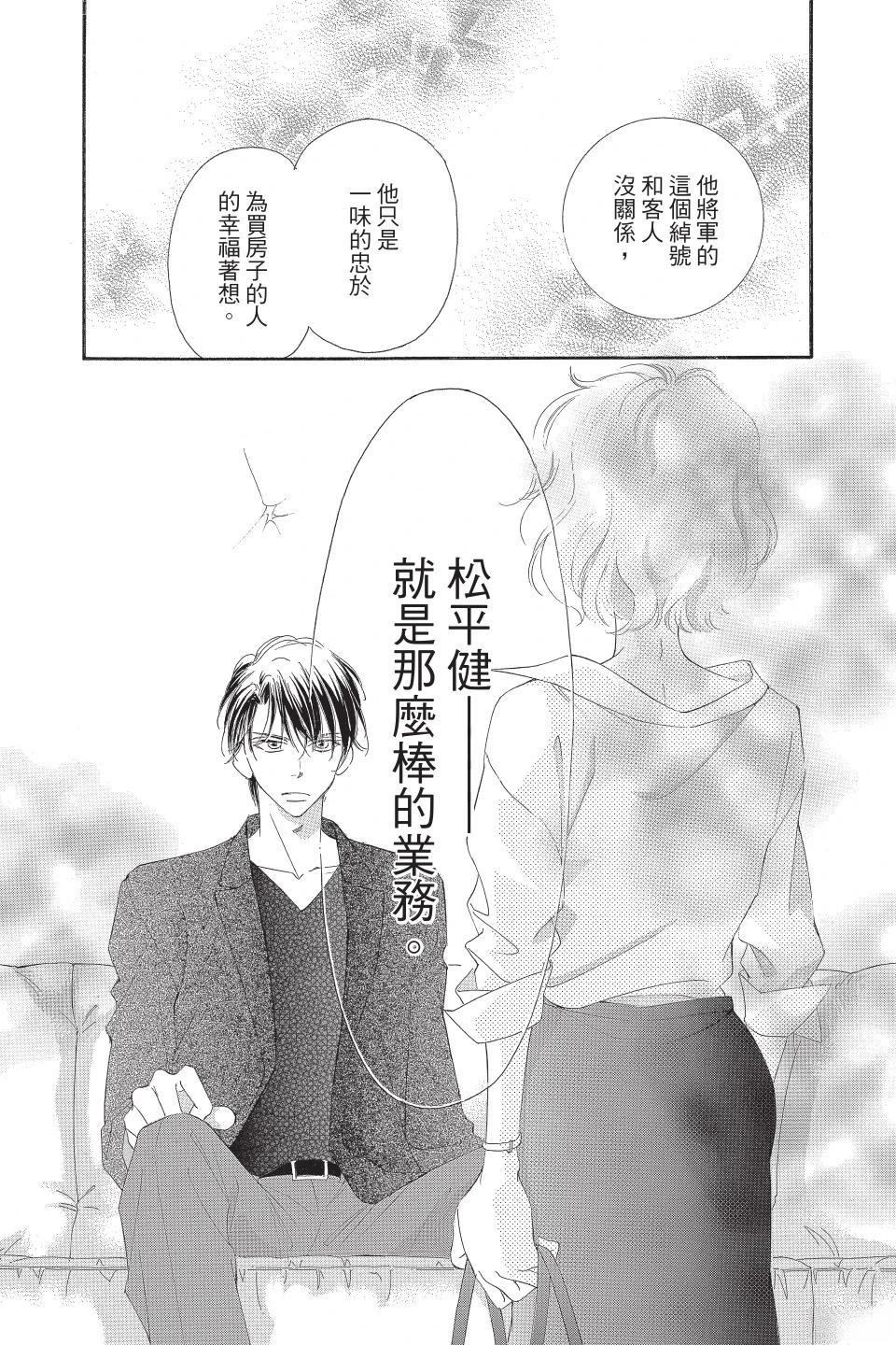 第184页