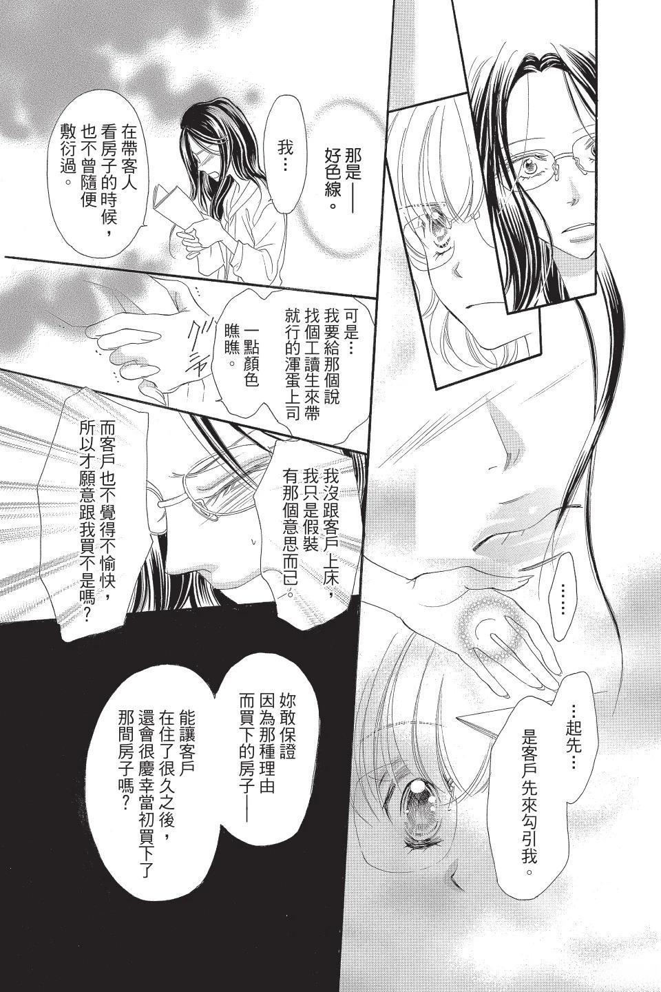 第185页
