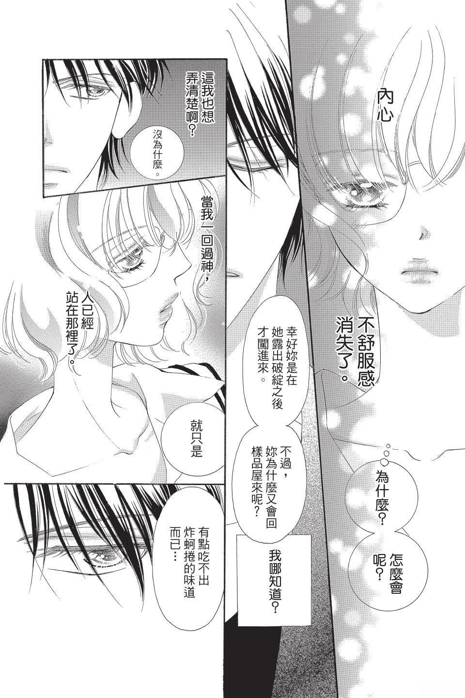 第188页