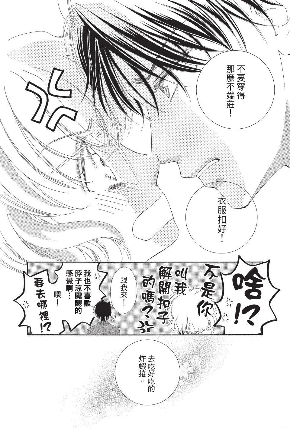 第190页