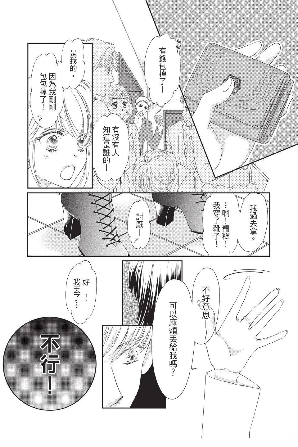 第102页