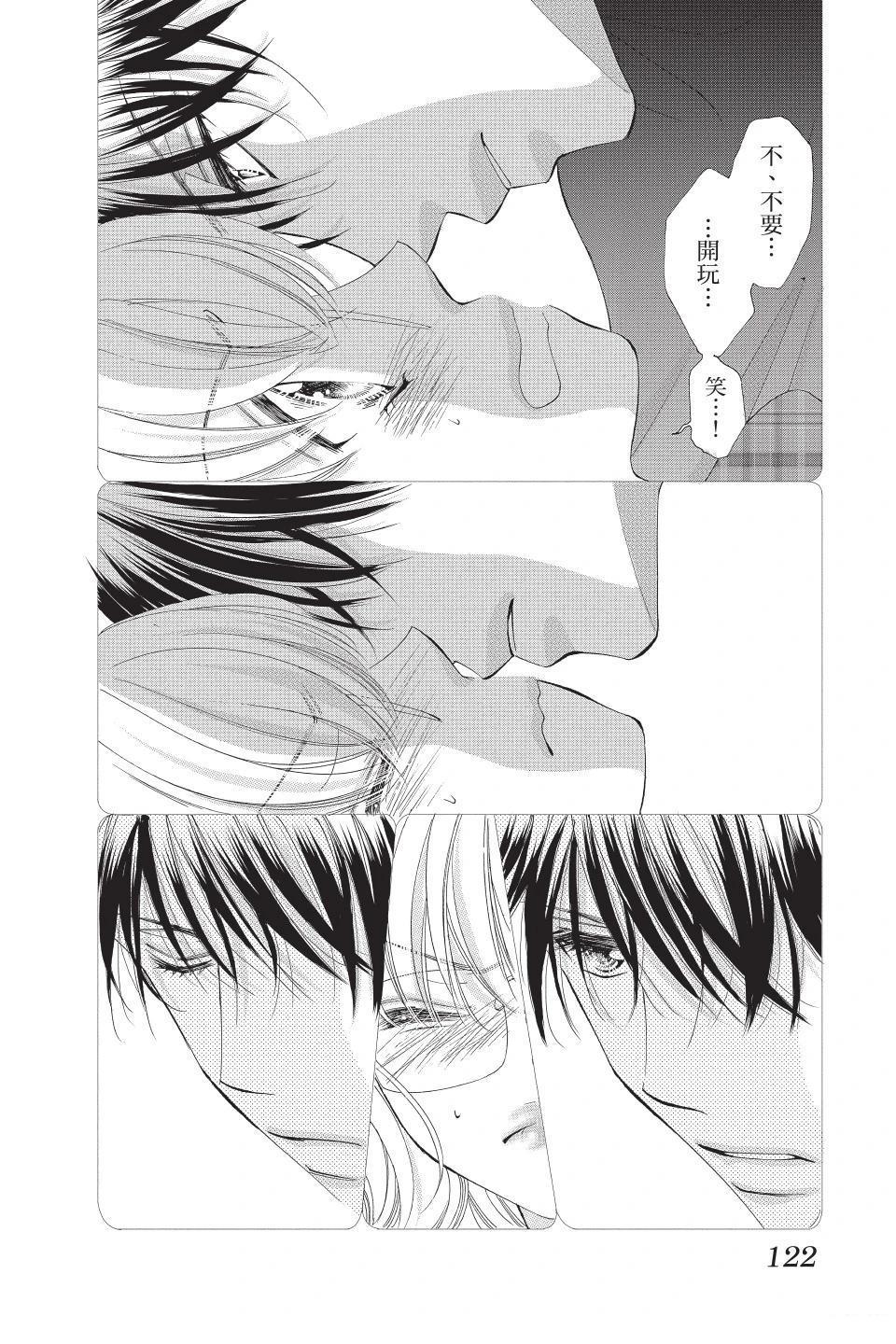第122页