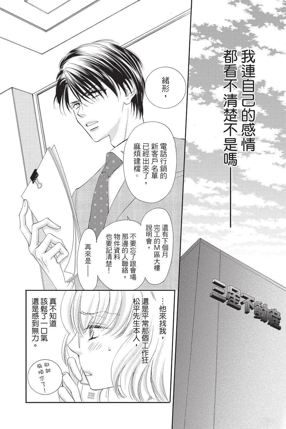 第126页