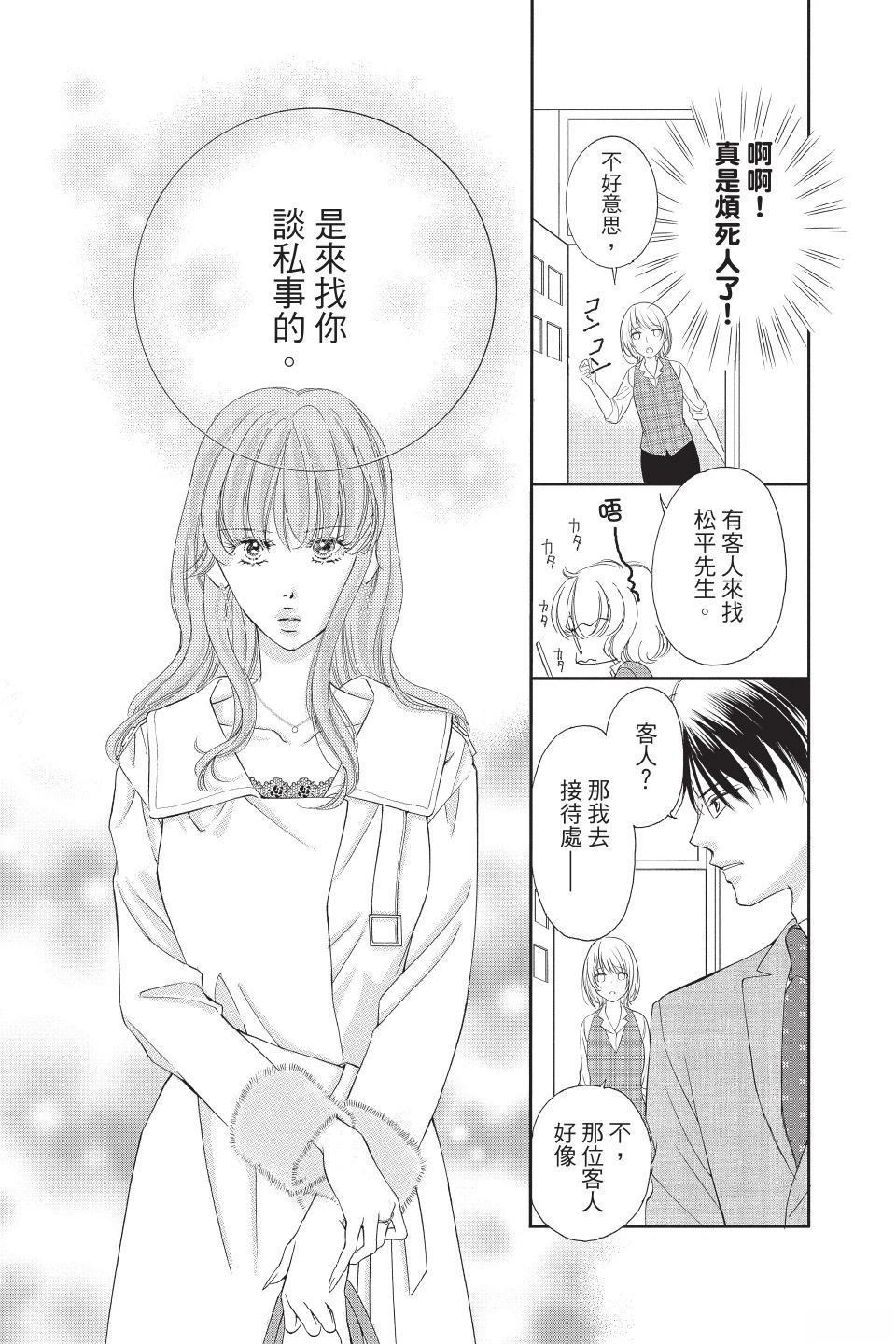 第127页