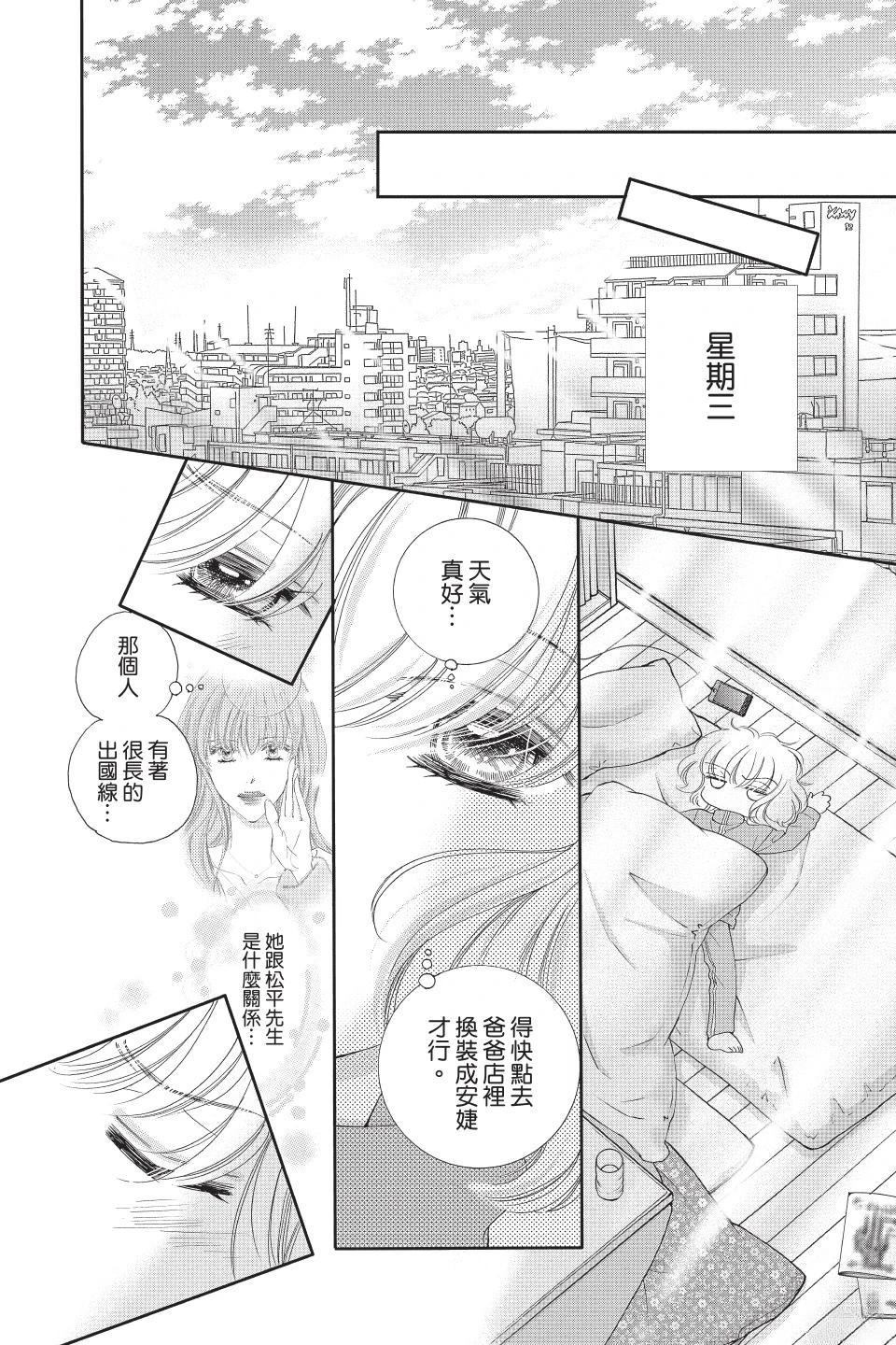 第132页