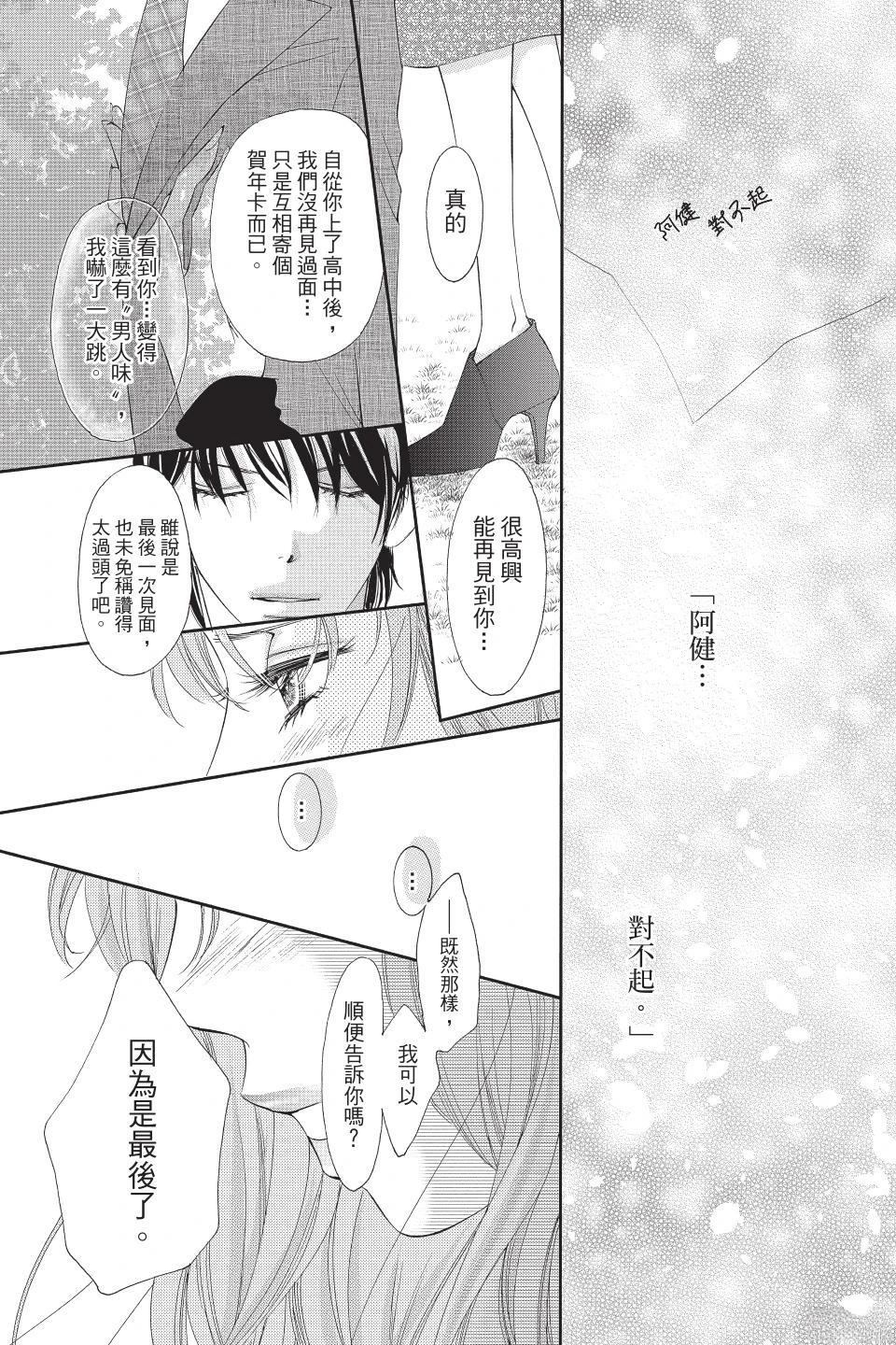 第141页