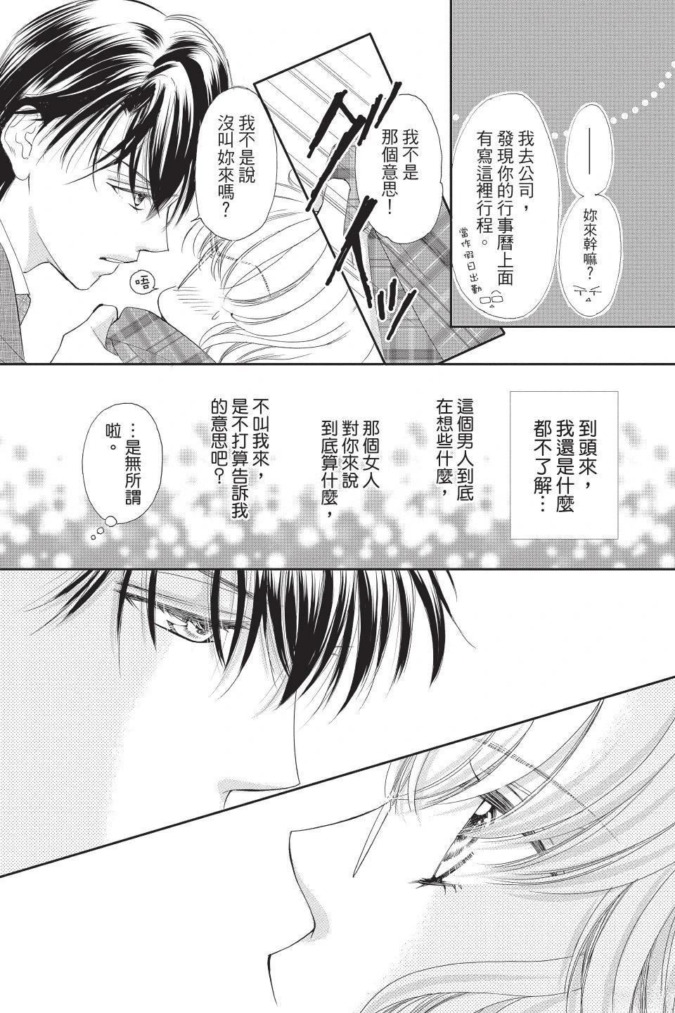 第146页
