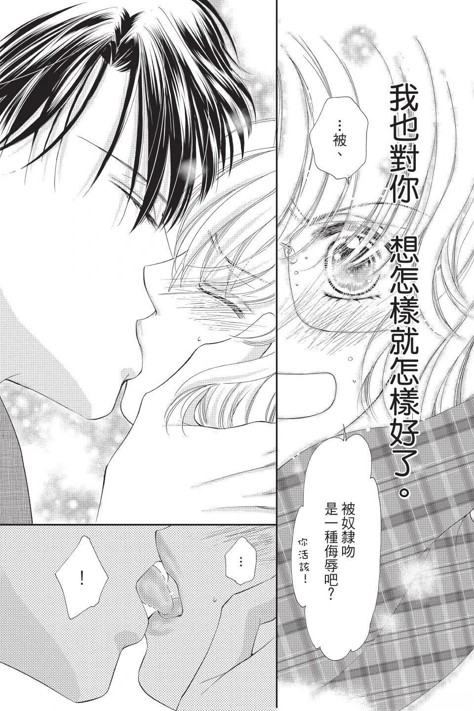 第148页