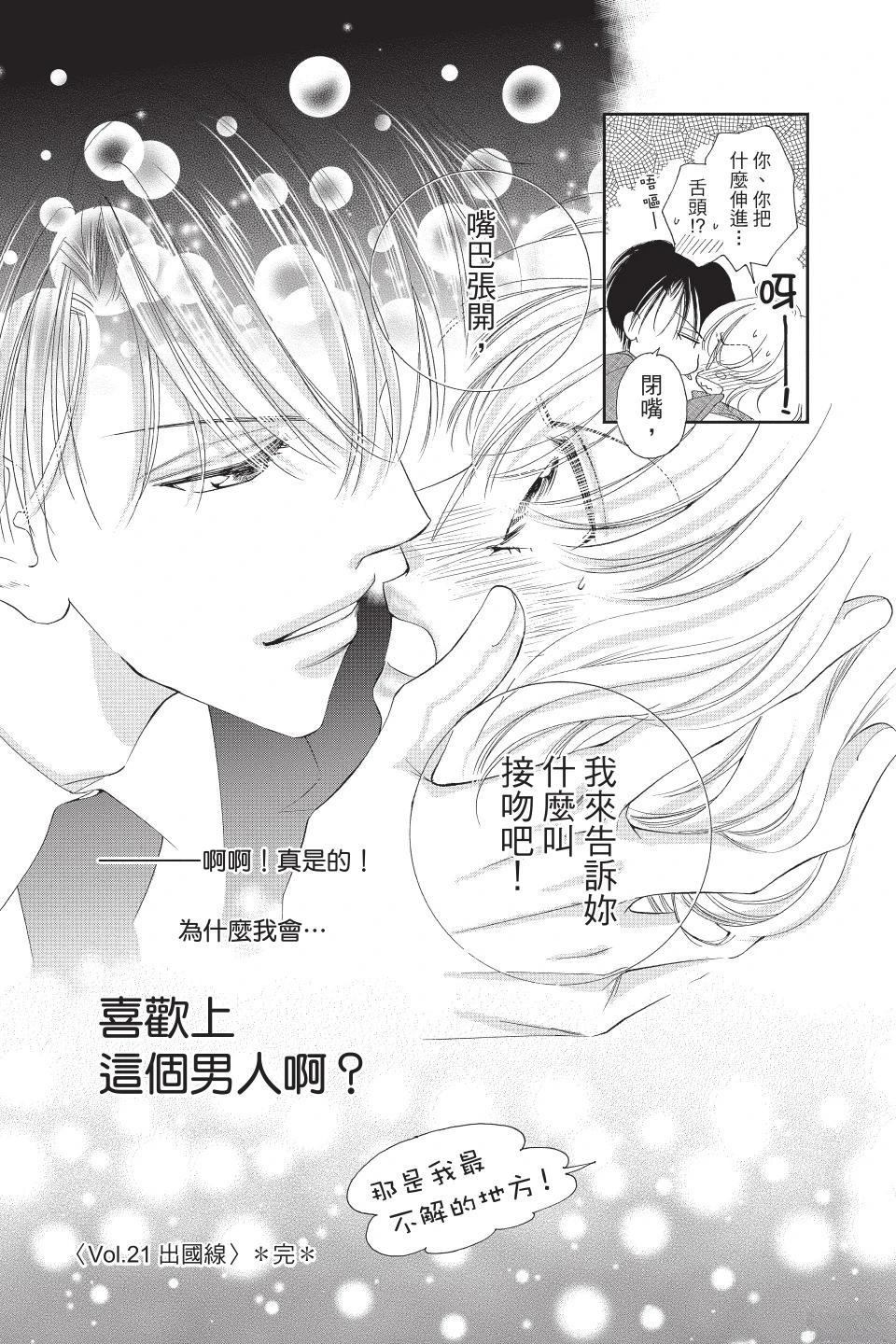 第149页