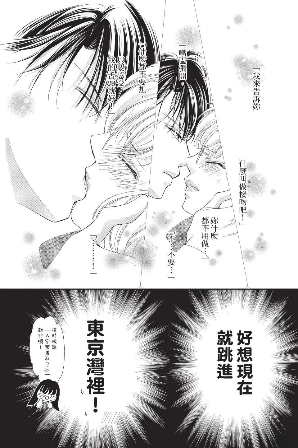 第156页