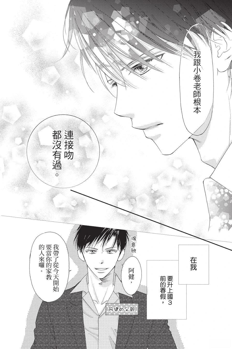 第162页
