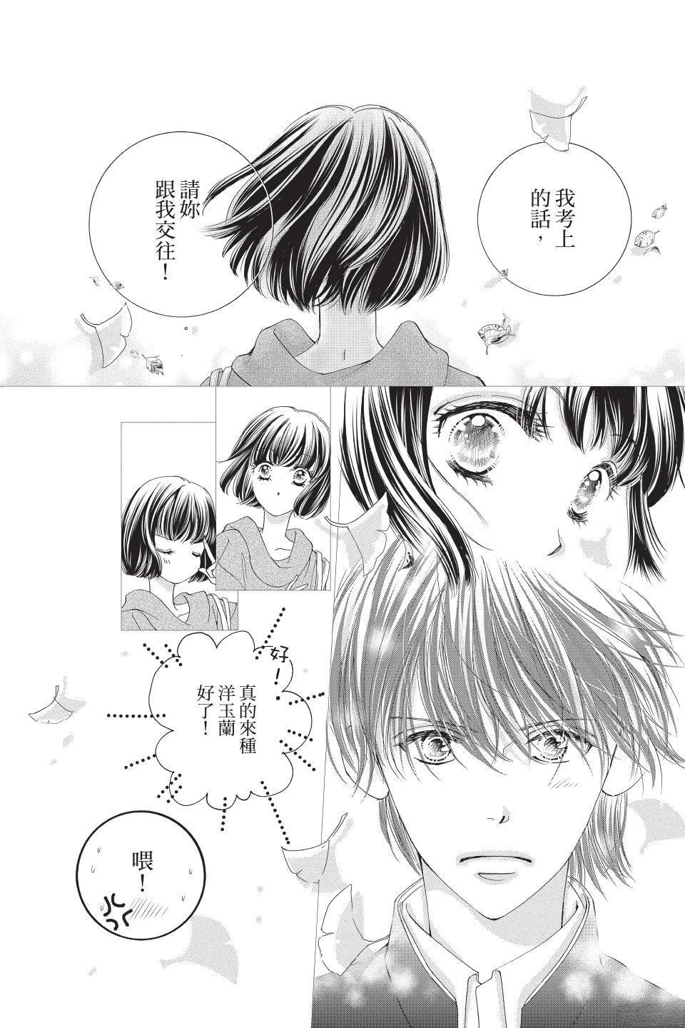 第174页