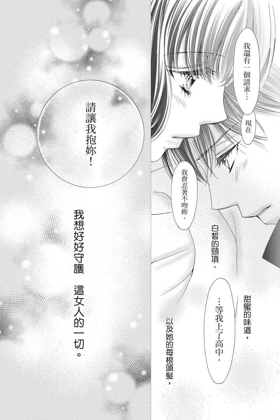 第176页
