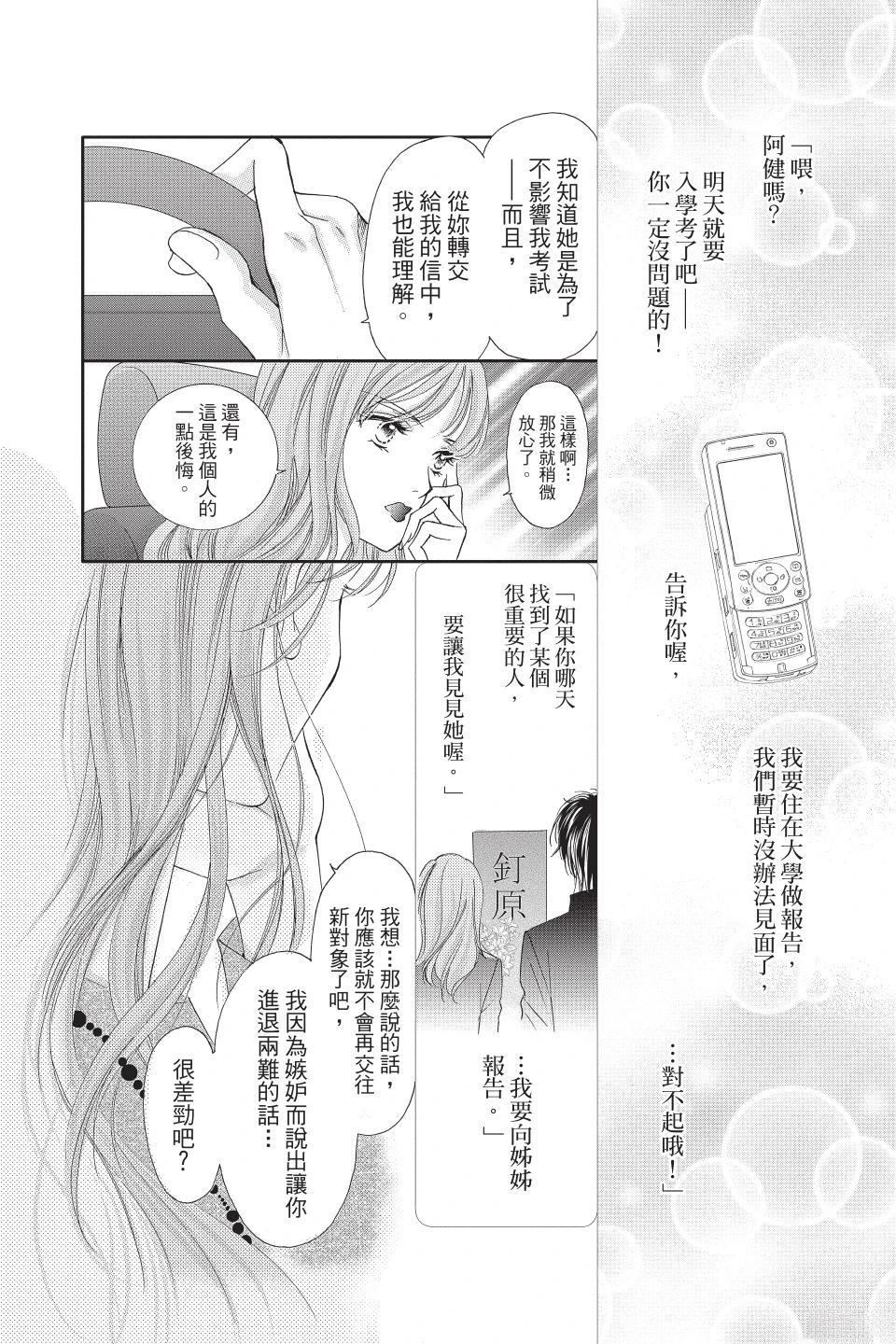 第178页