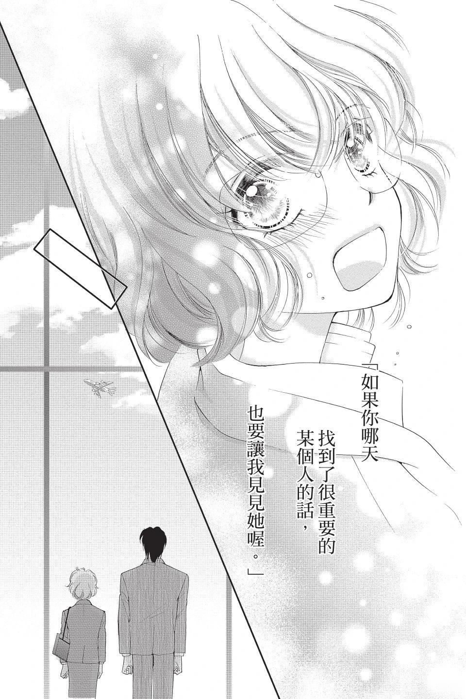 第182页