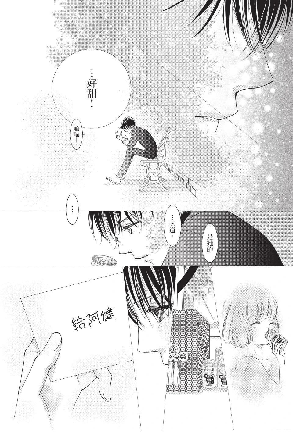 第184页
