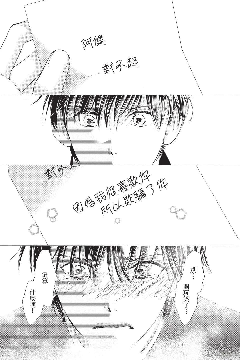 第185页