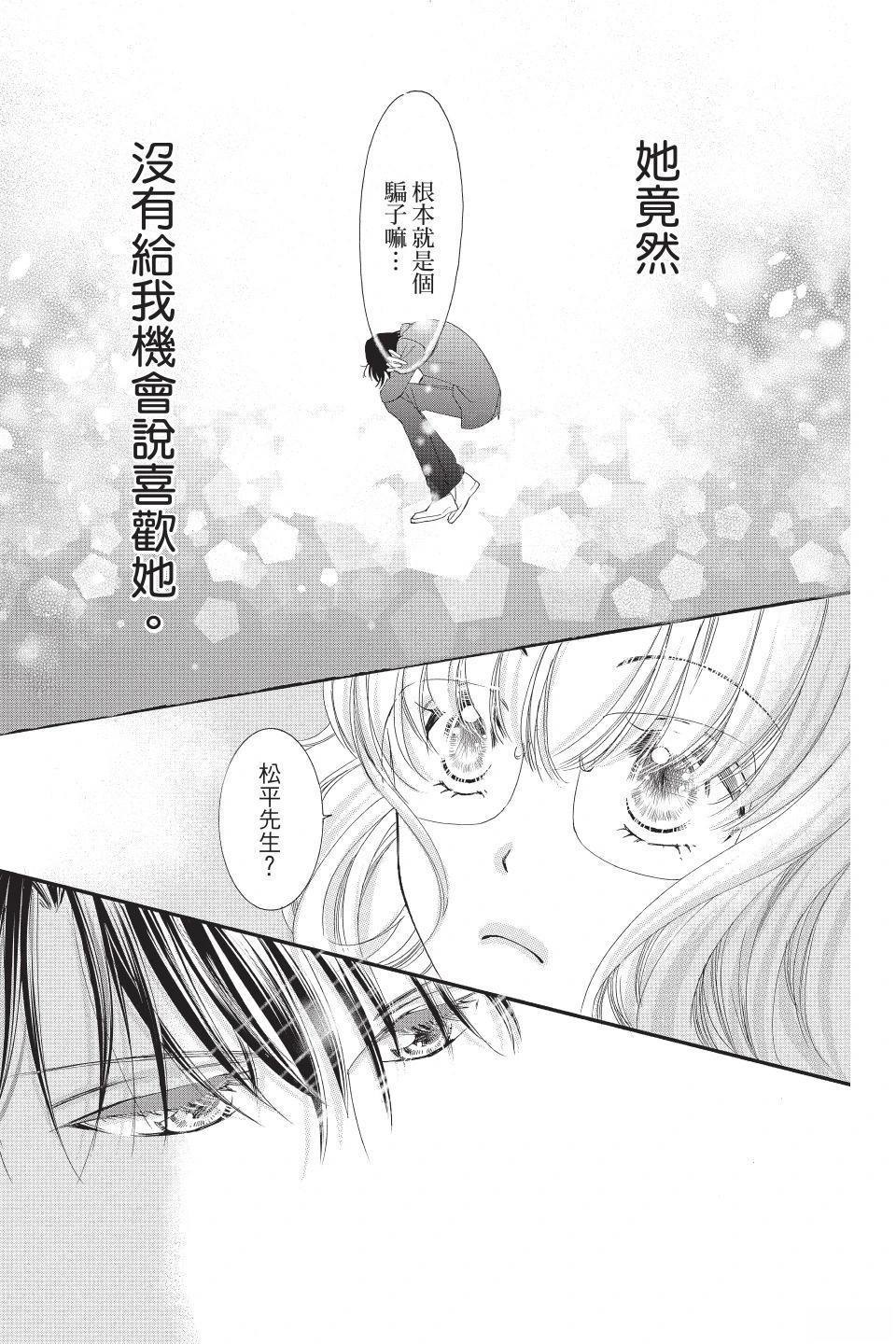 第186页