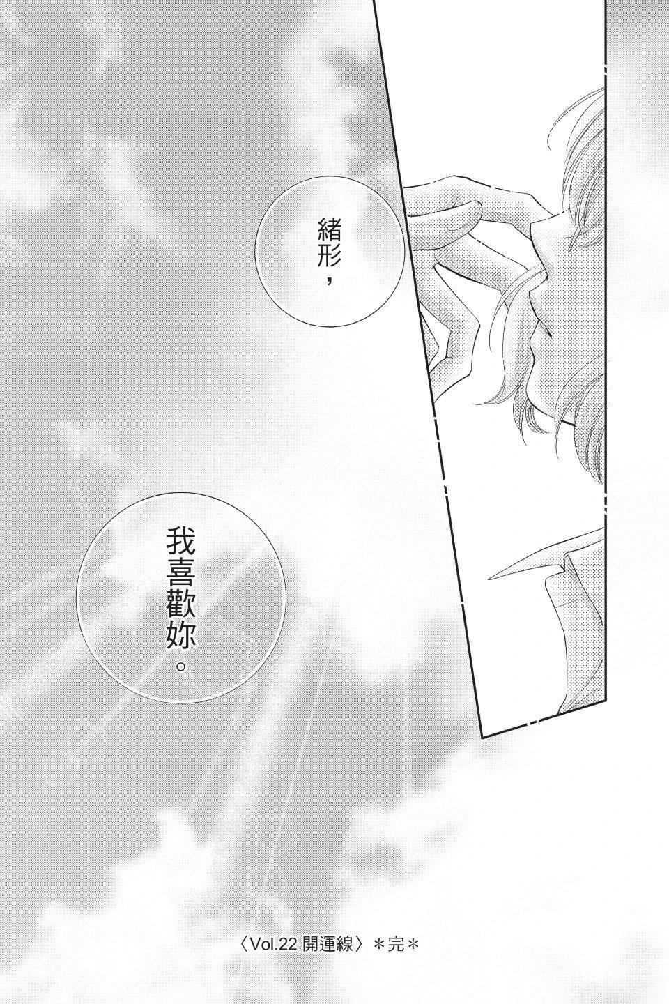 第187页