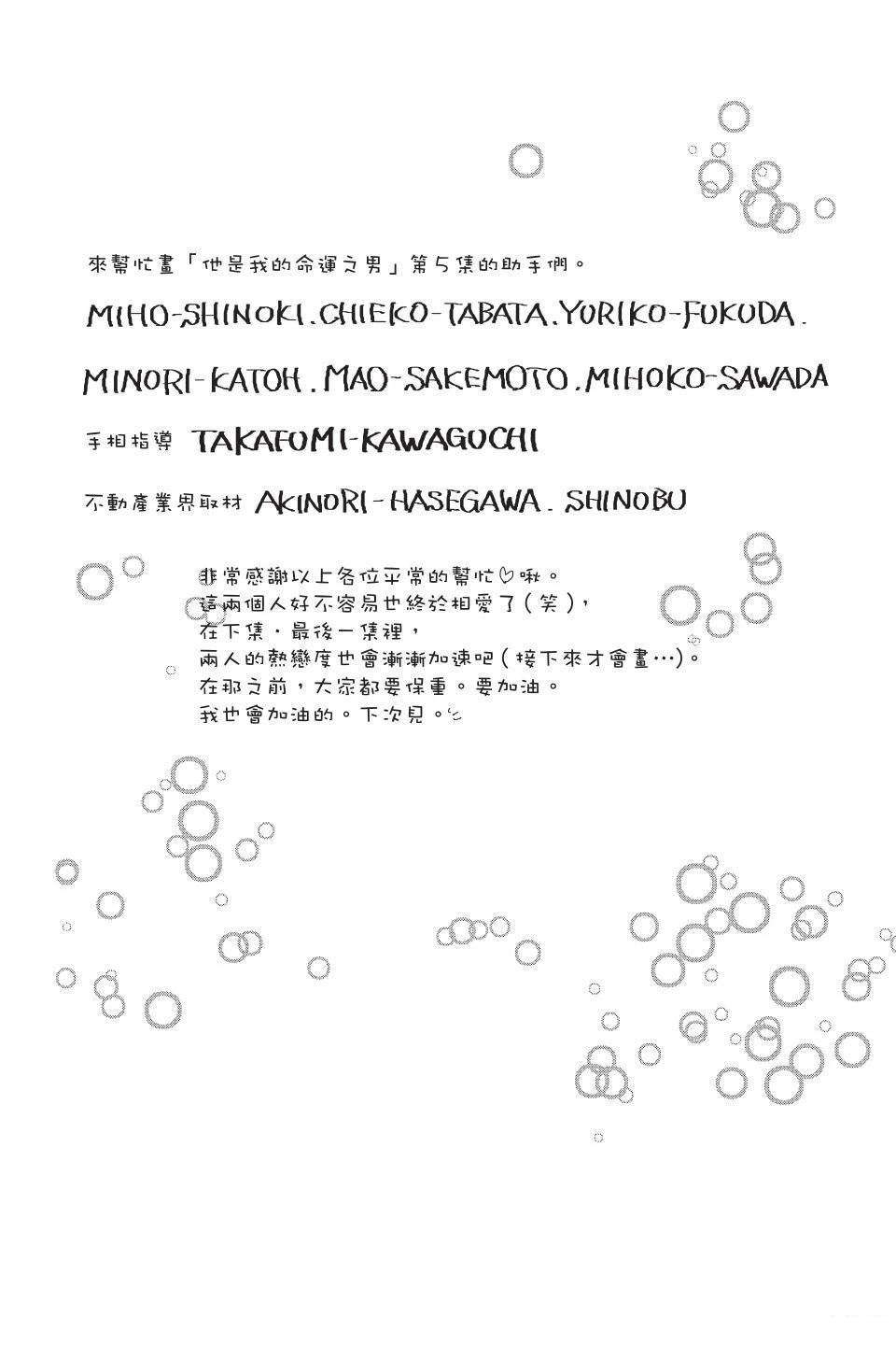 第188页