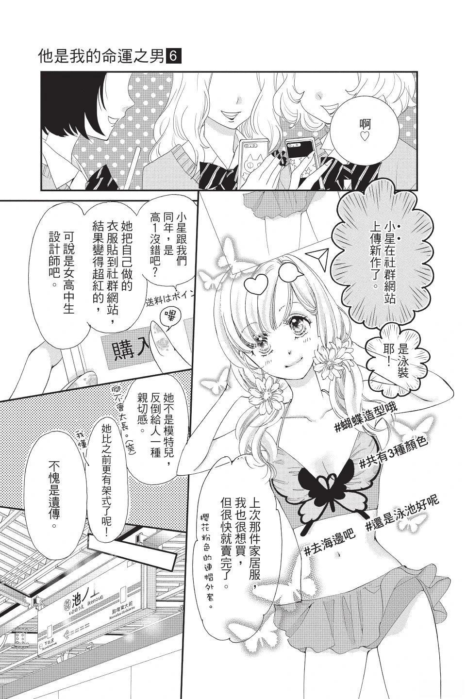第120页