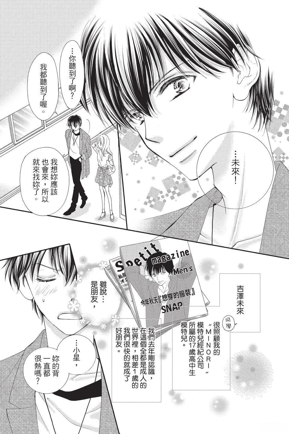 第126页