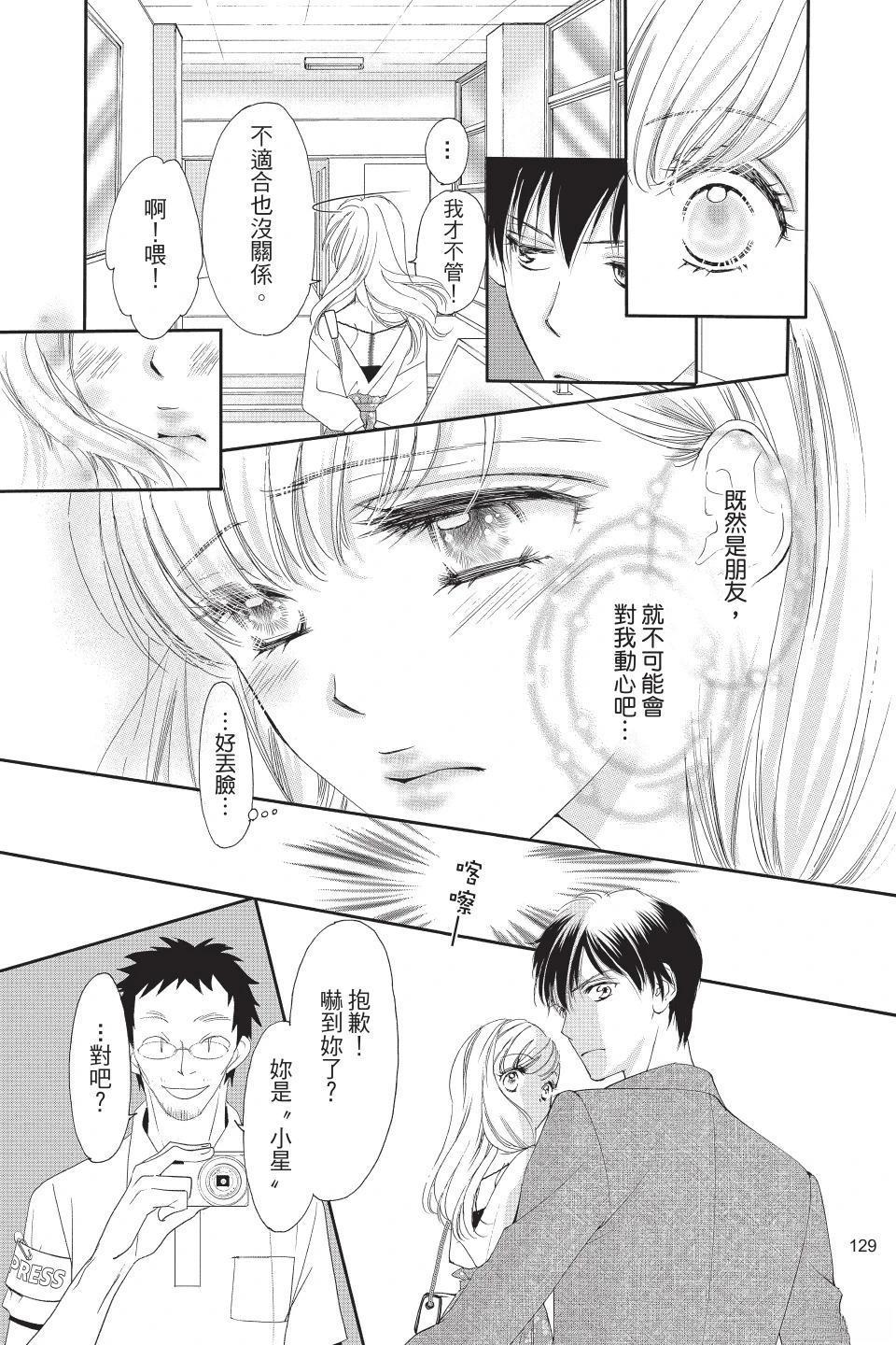 第128页
