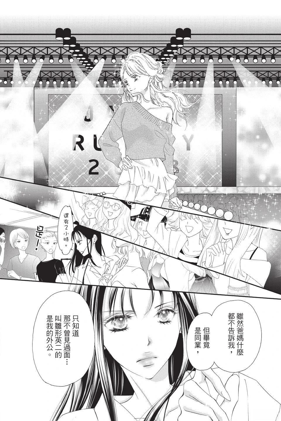 第131页