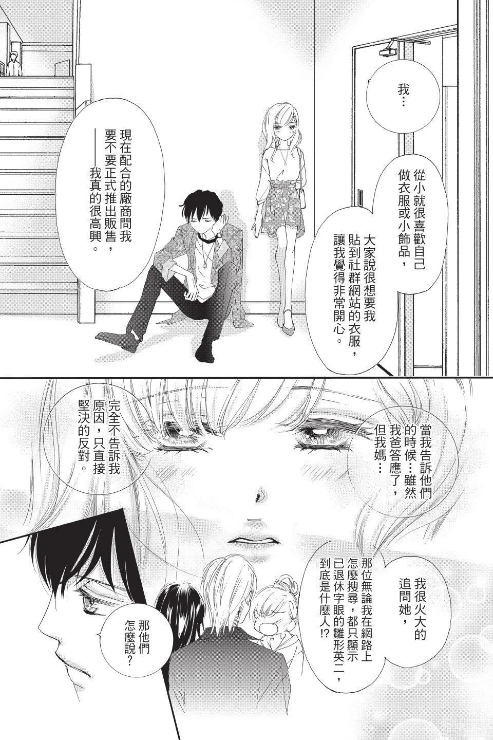 第132页