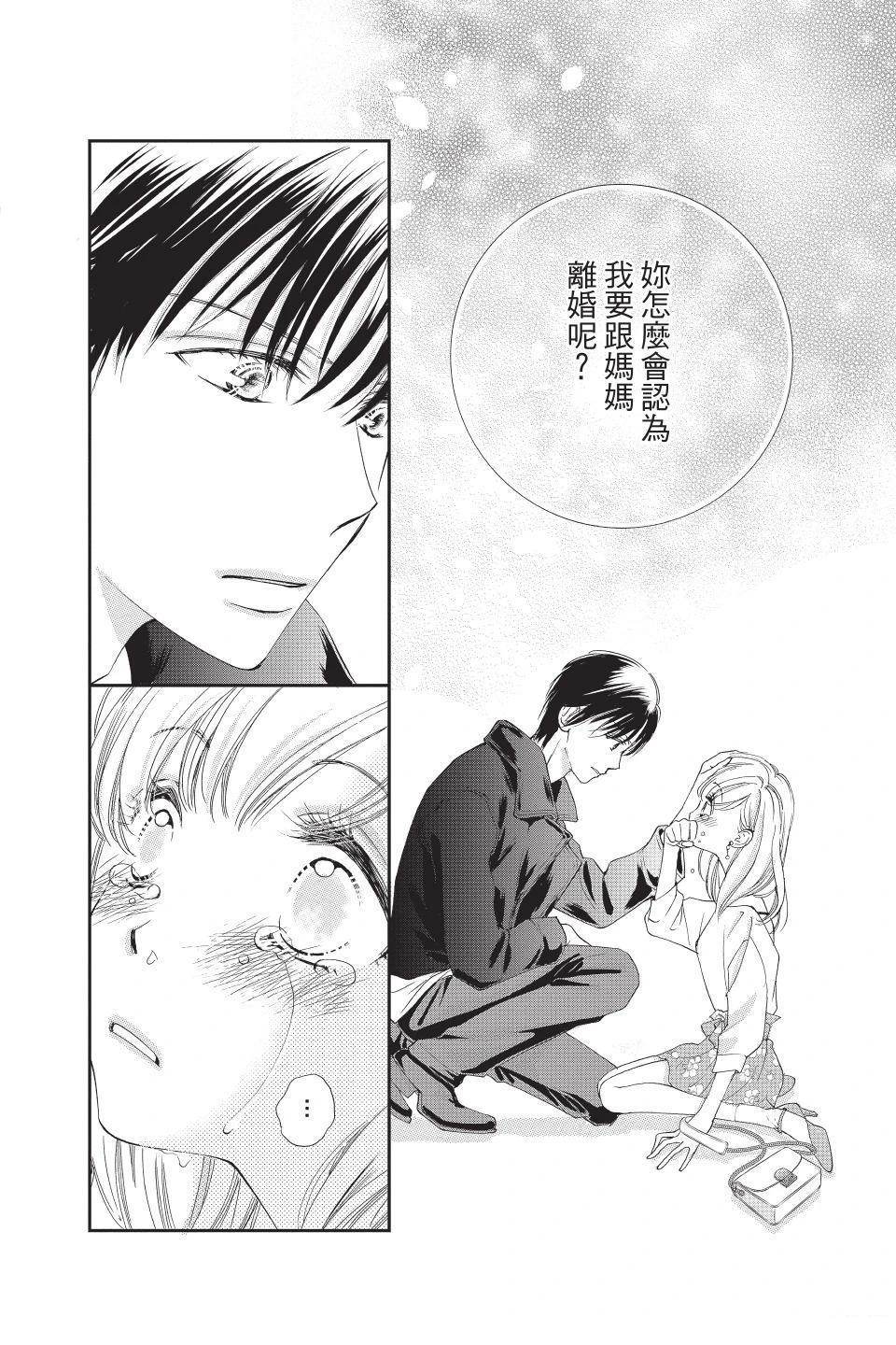 第141页