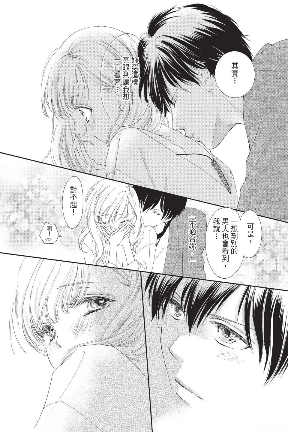 第145页