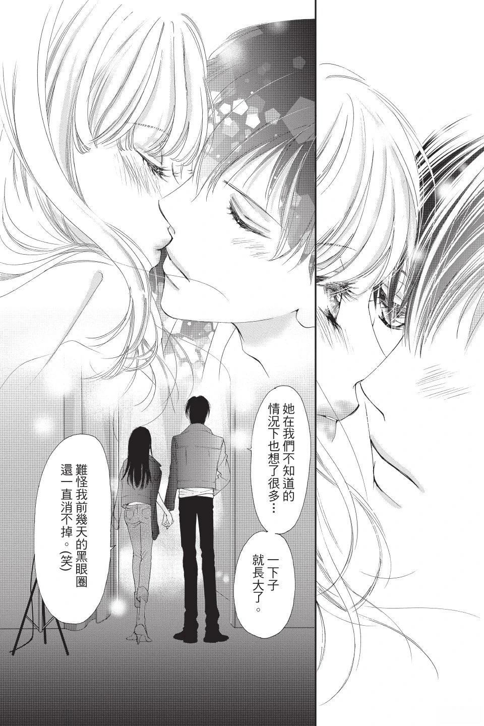 第146页