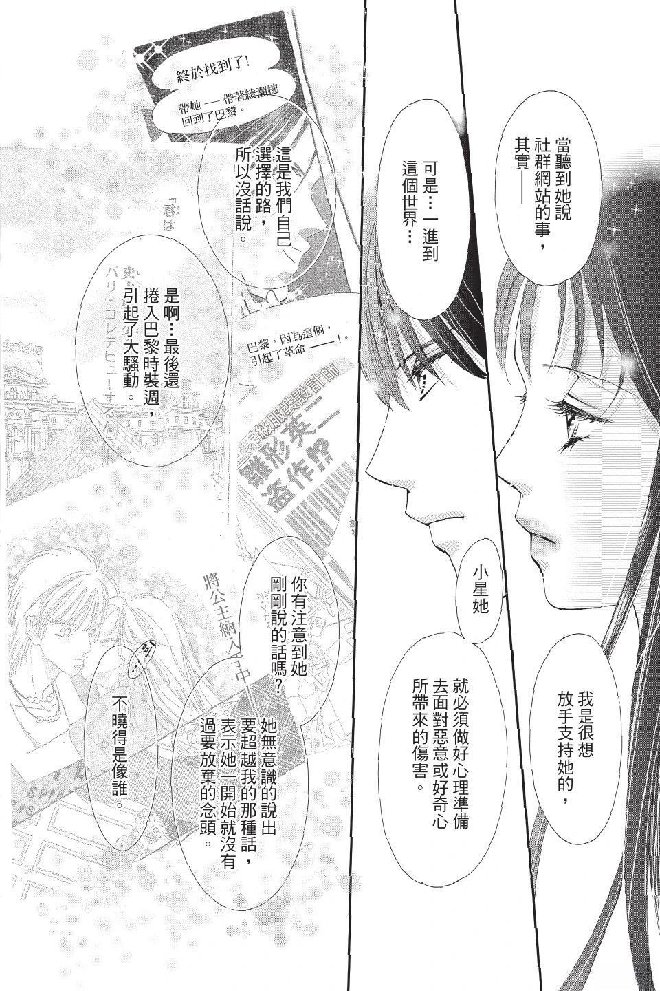 第147页
