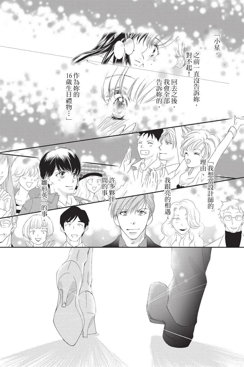 第149页