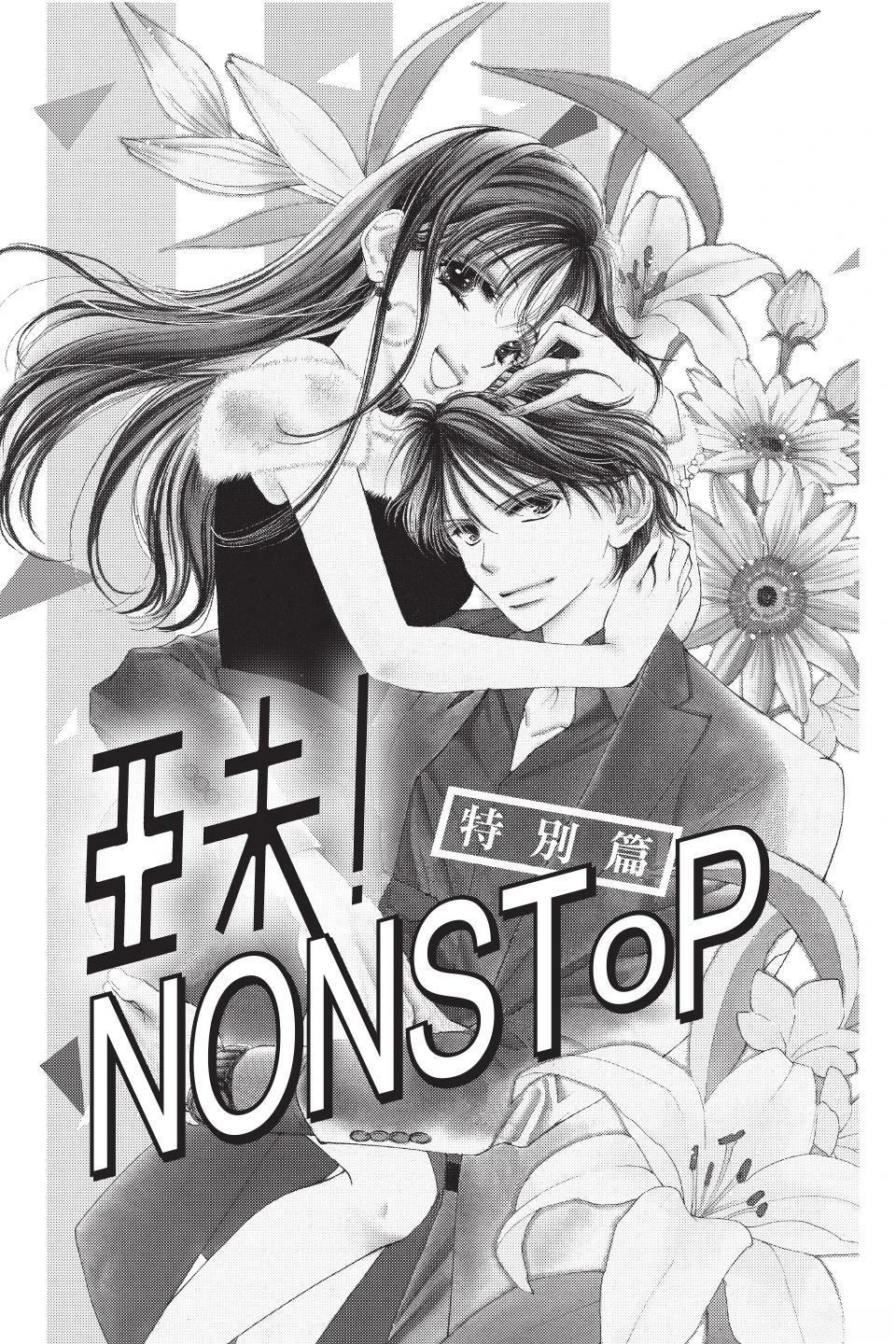 第152页