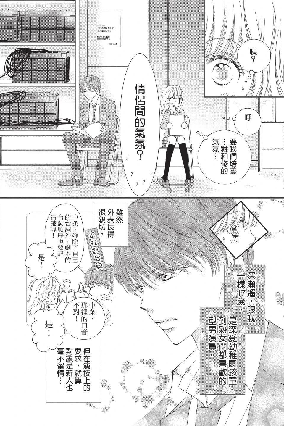 第157页
