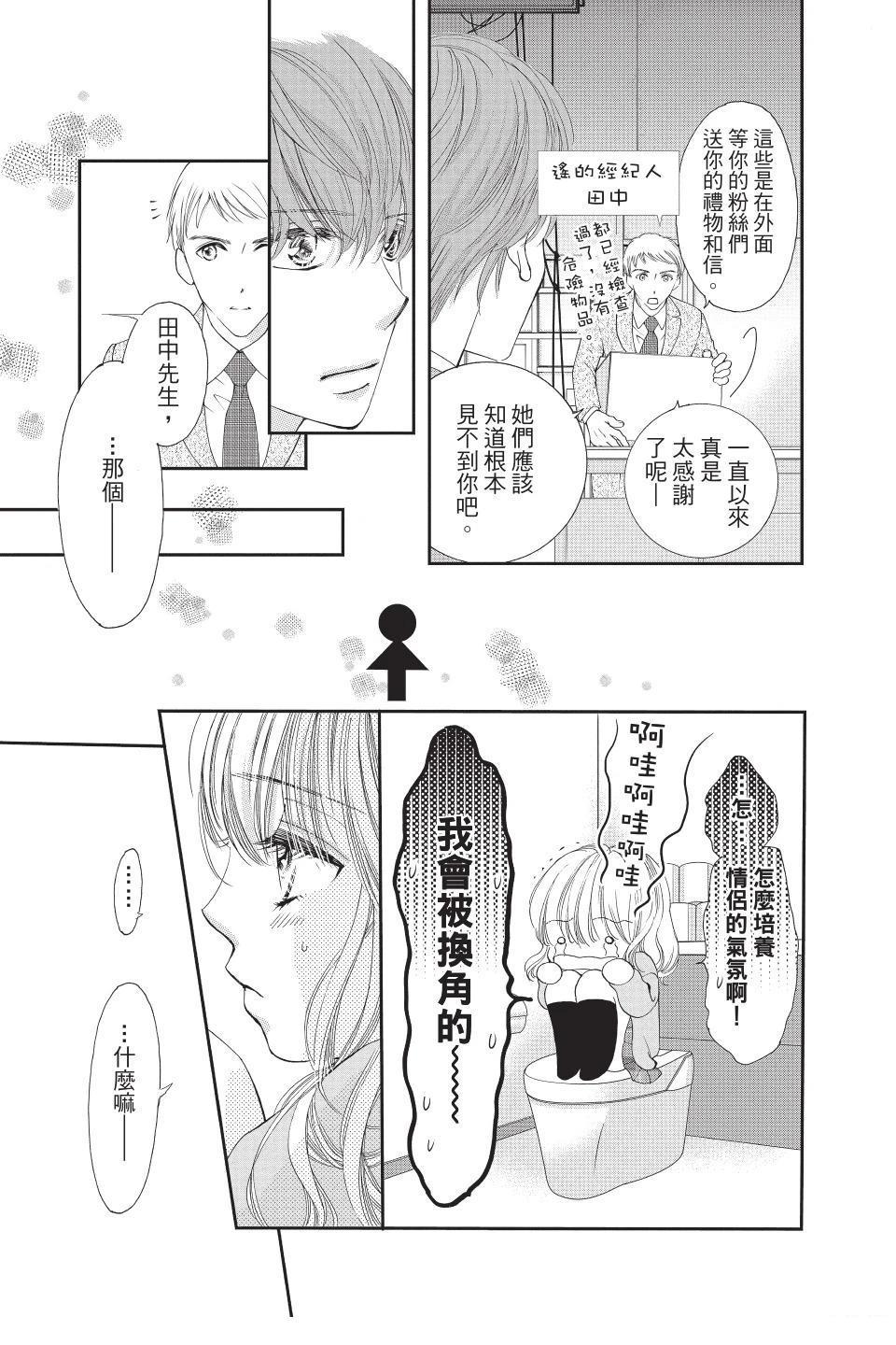 第162页