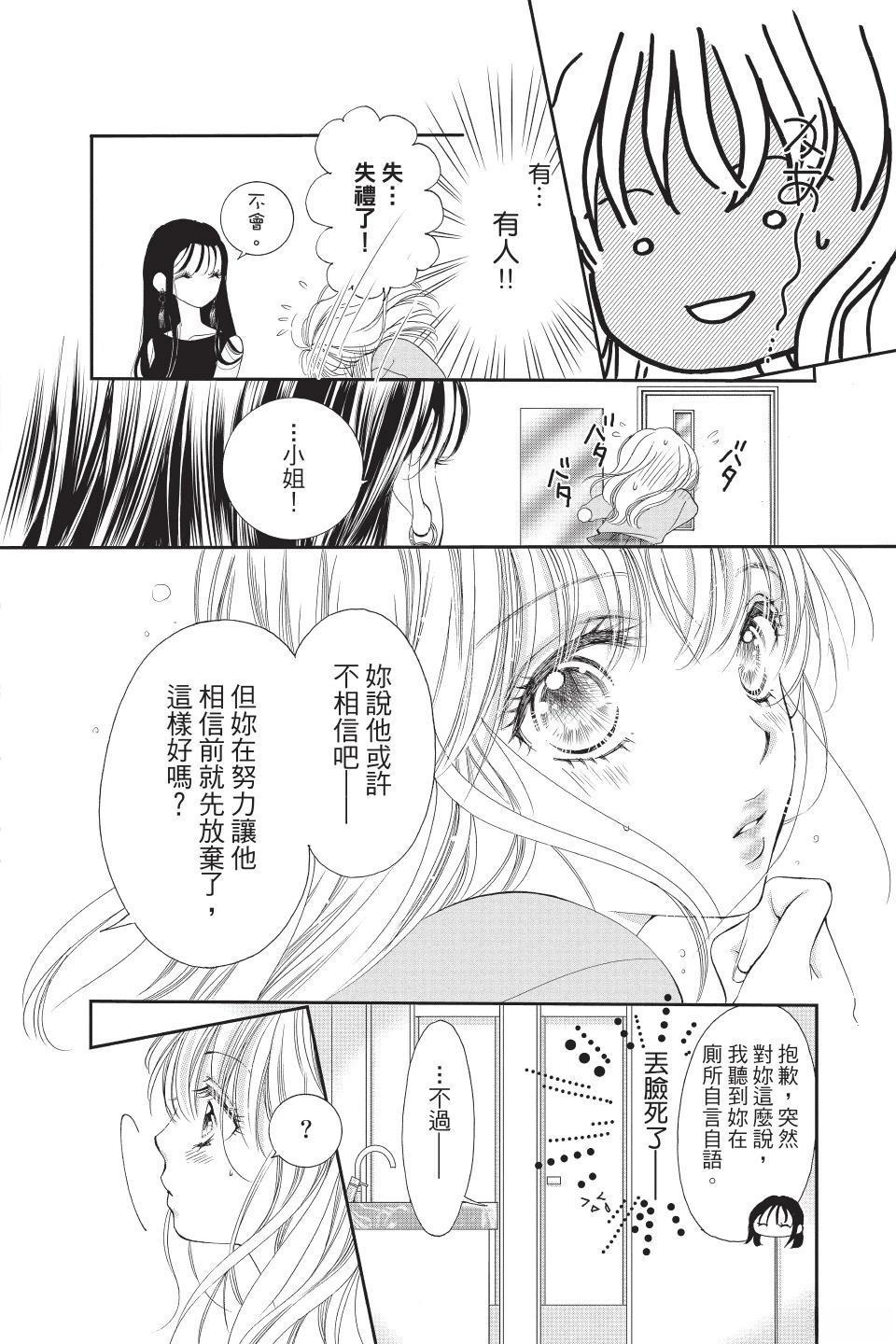 第165页