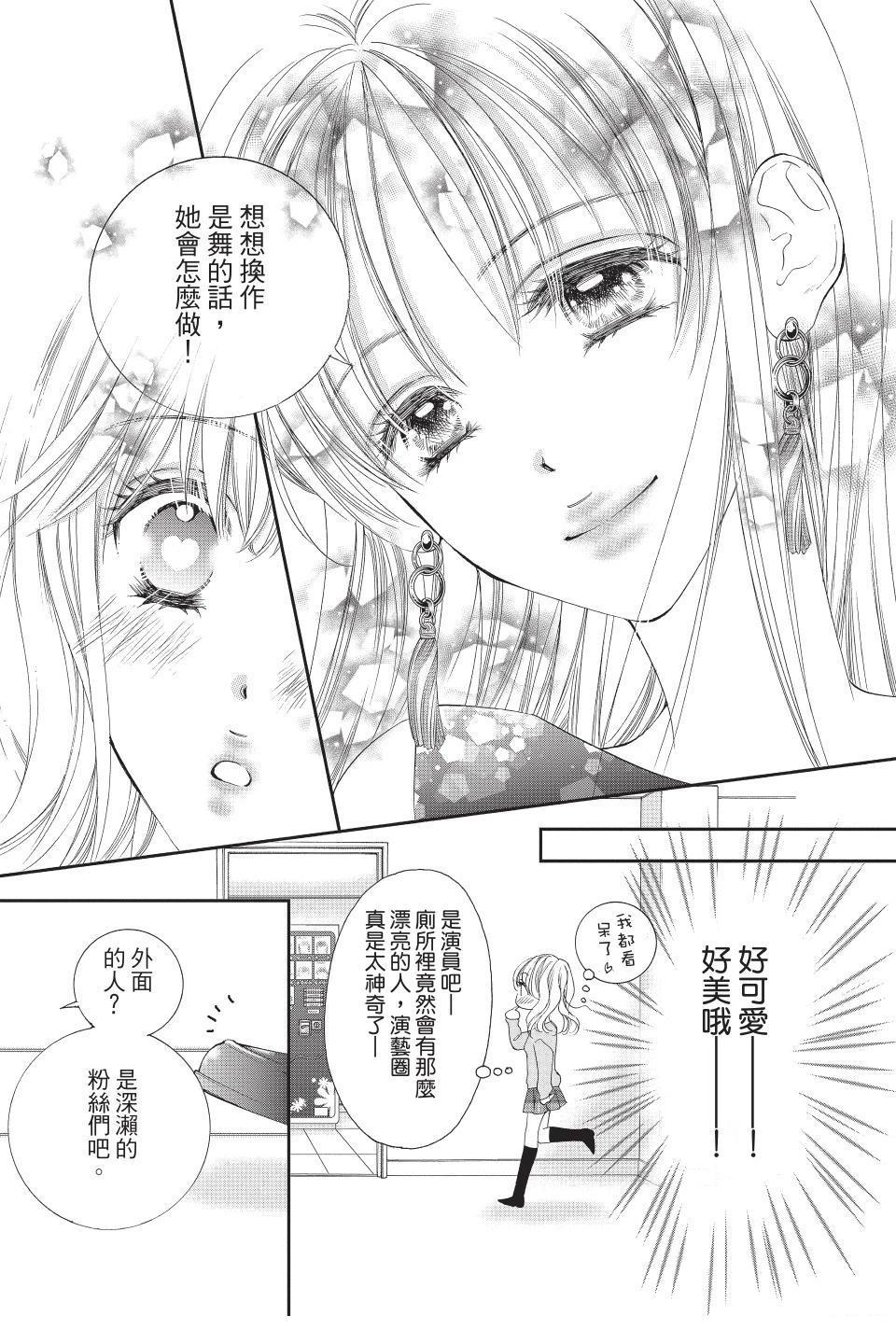 第166页
