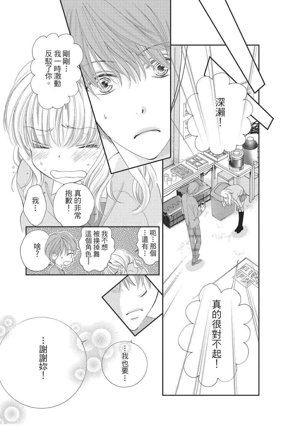 第168页