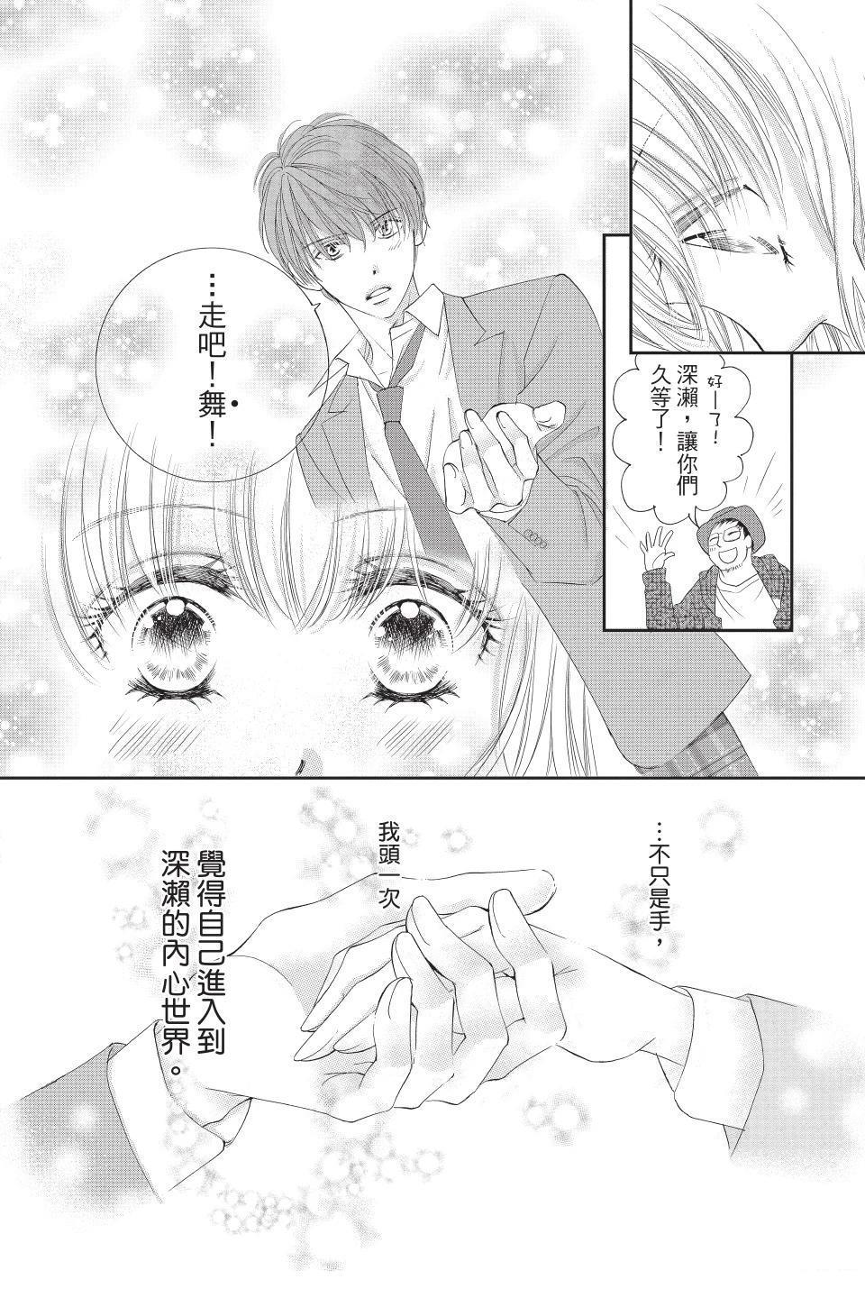 第169页