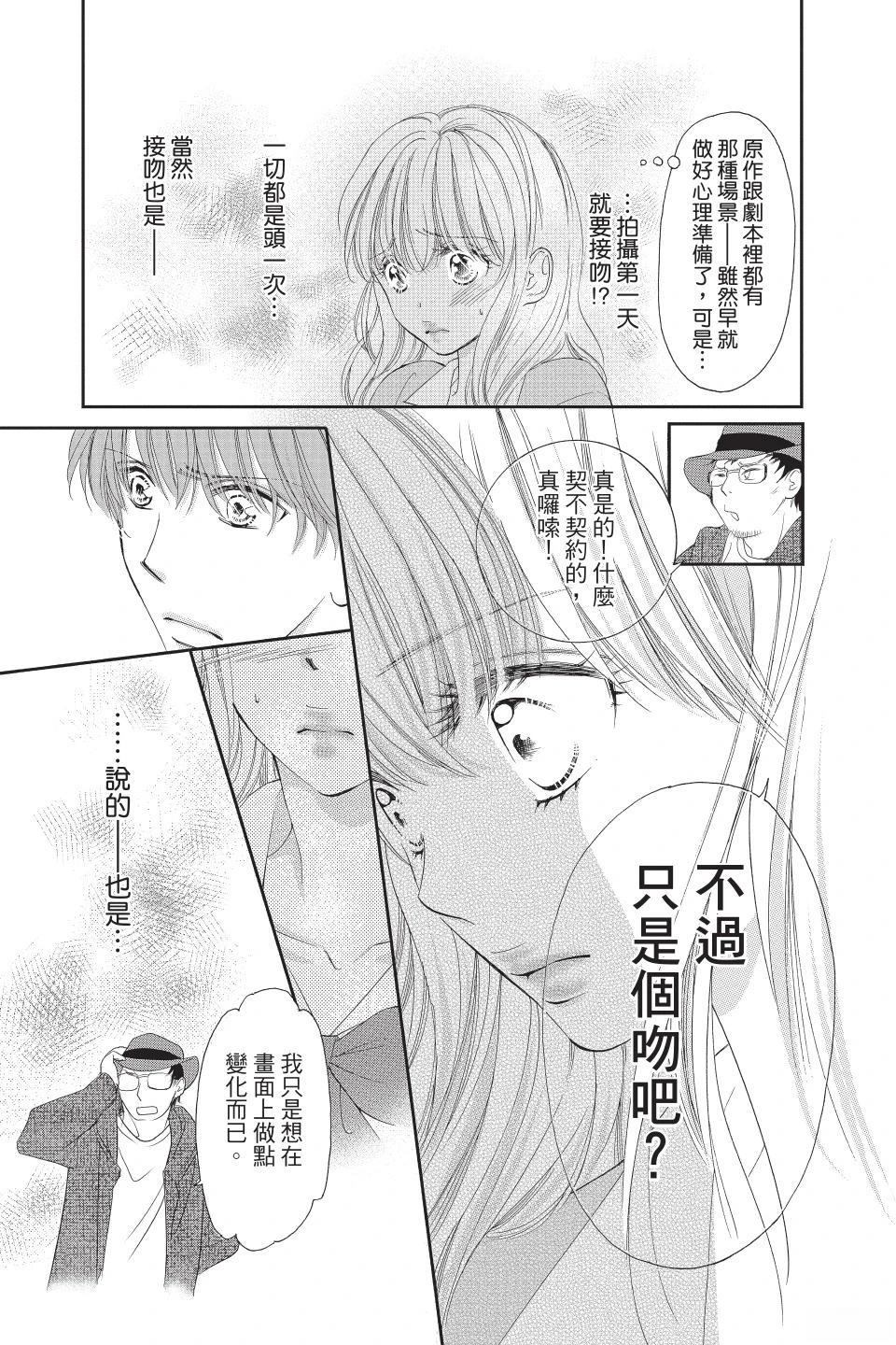 第172页