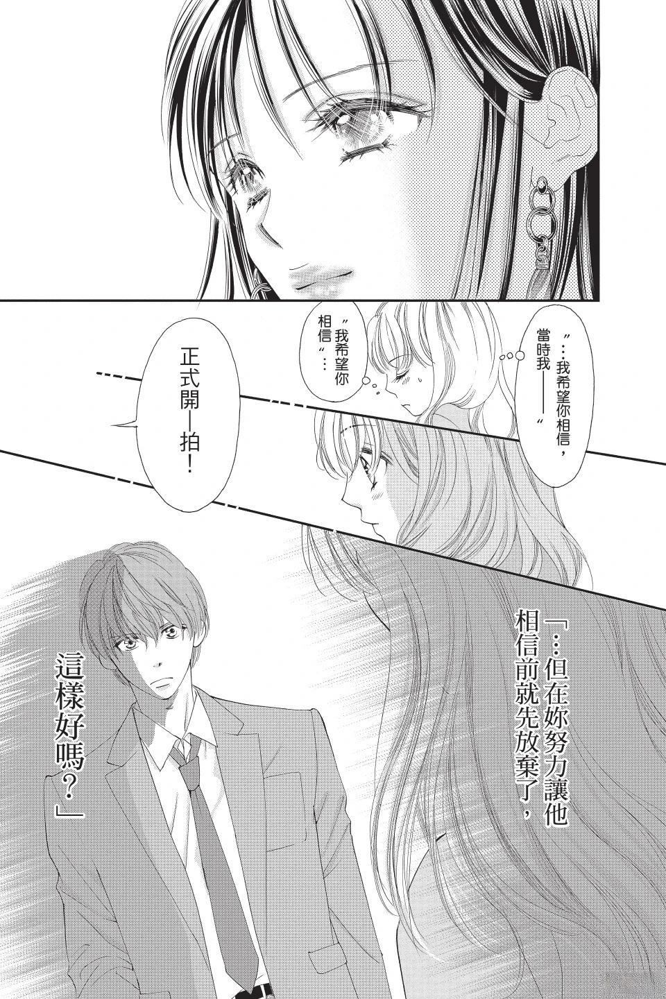 第176页