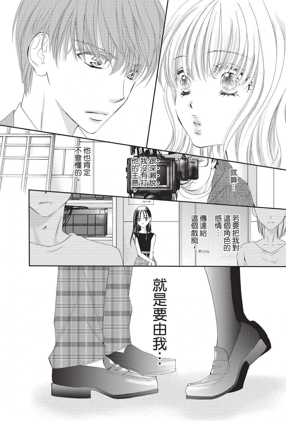 第177页